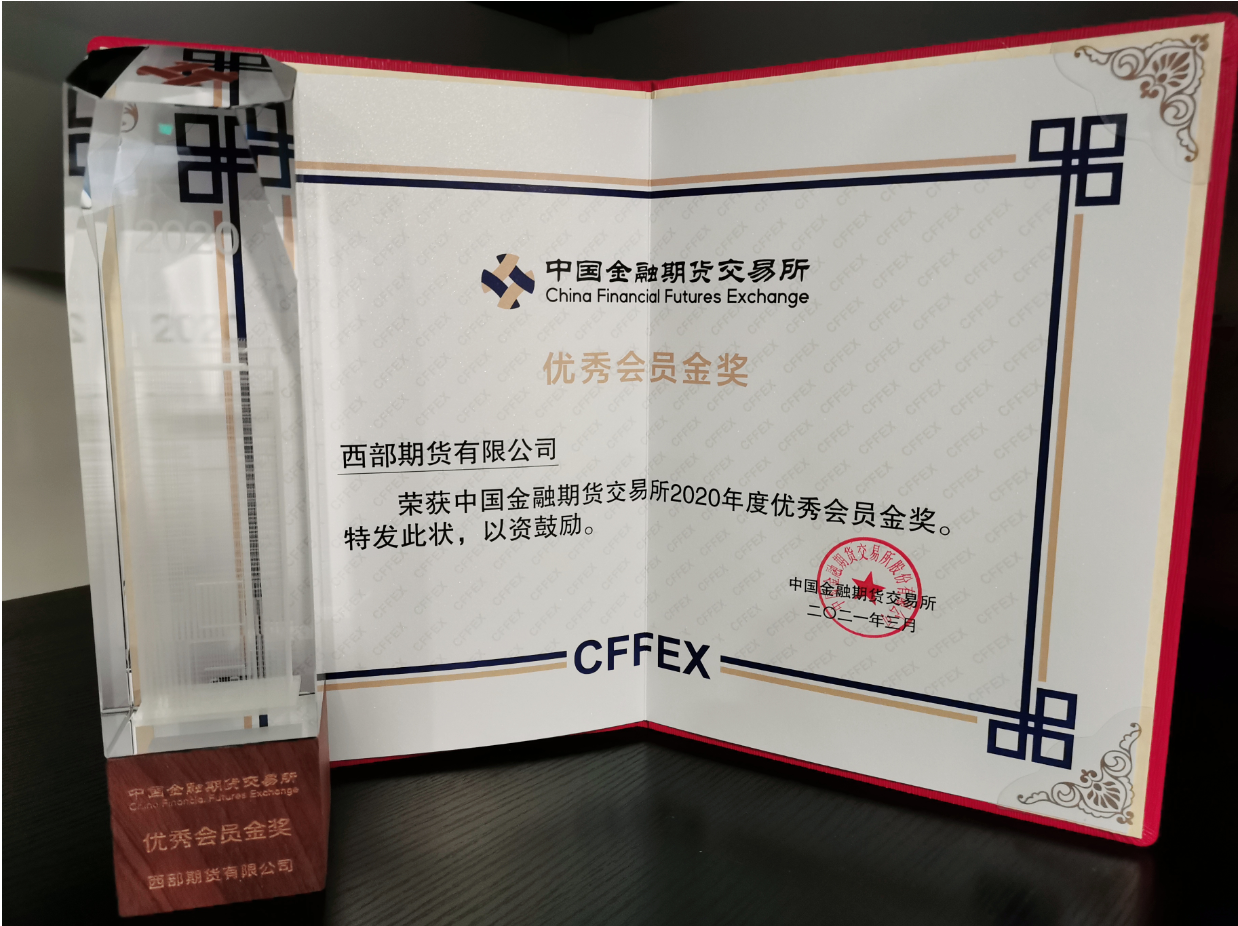 1617851598981062241.png QQ截图20210408112438.png