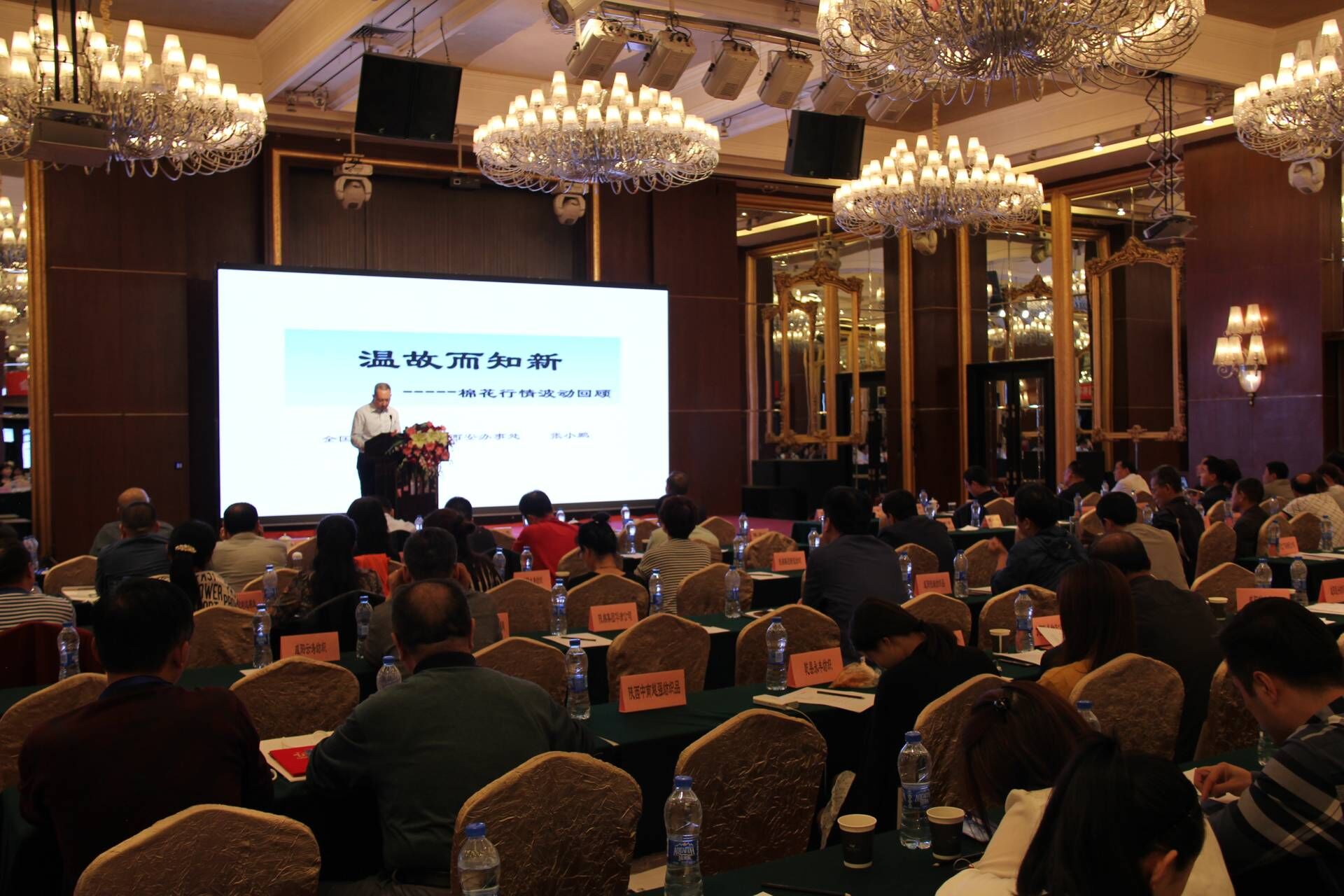 1527663973855853.jpg 5.jpg