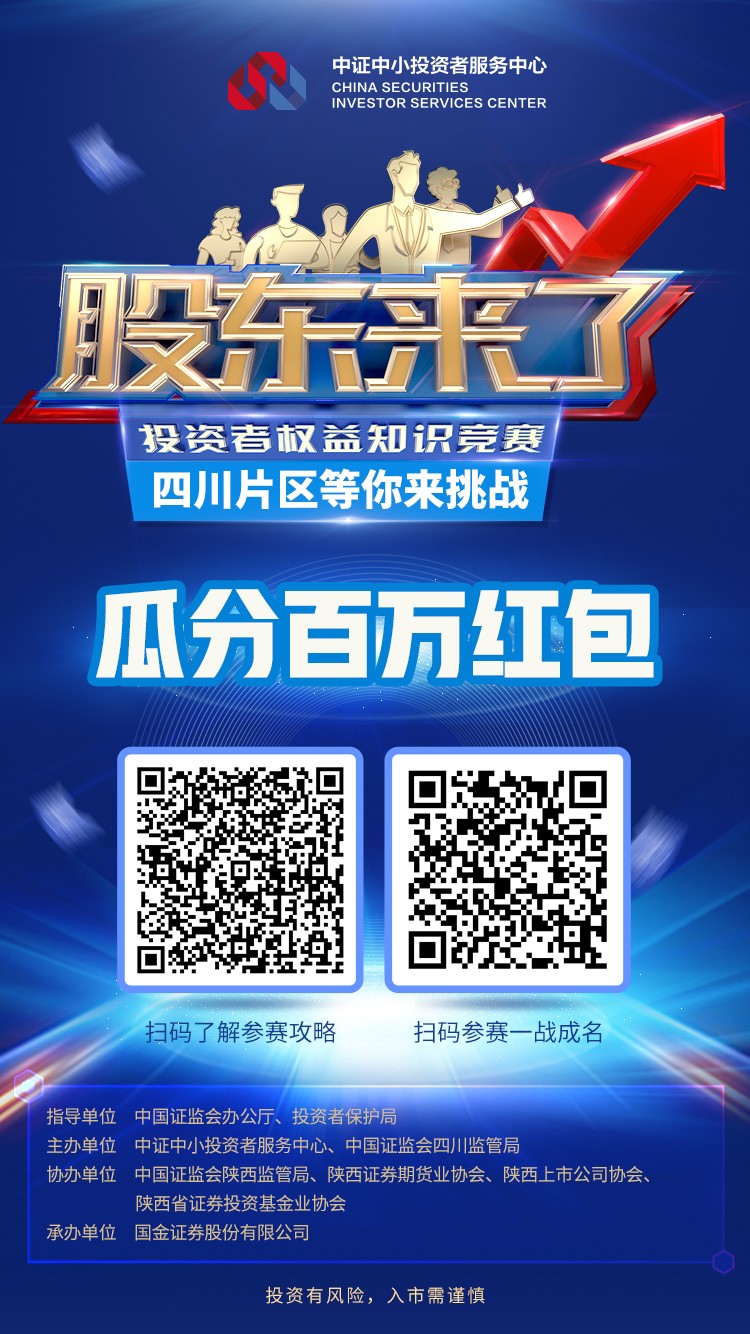 1622616536284013677.jpg 微信图片_20210524100937.jpg