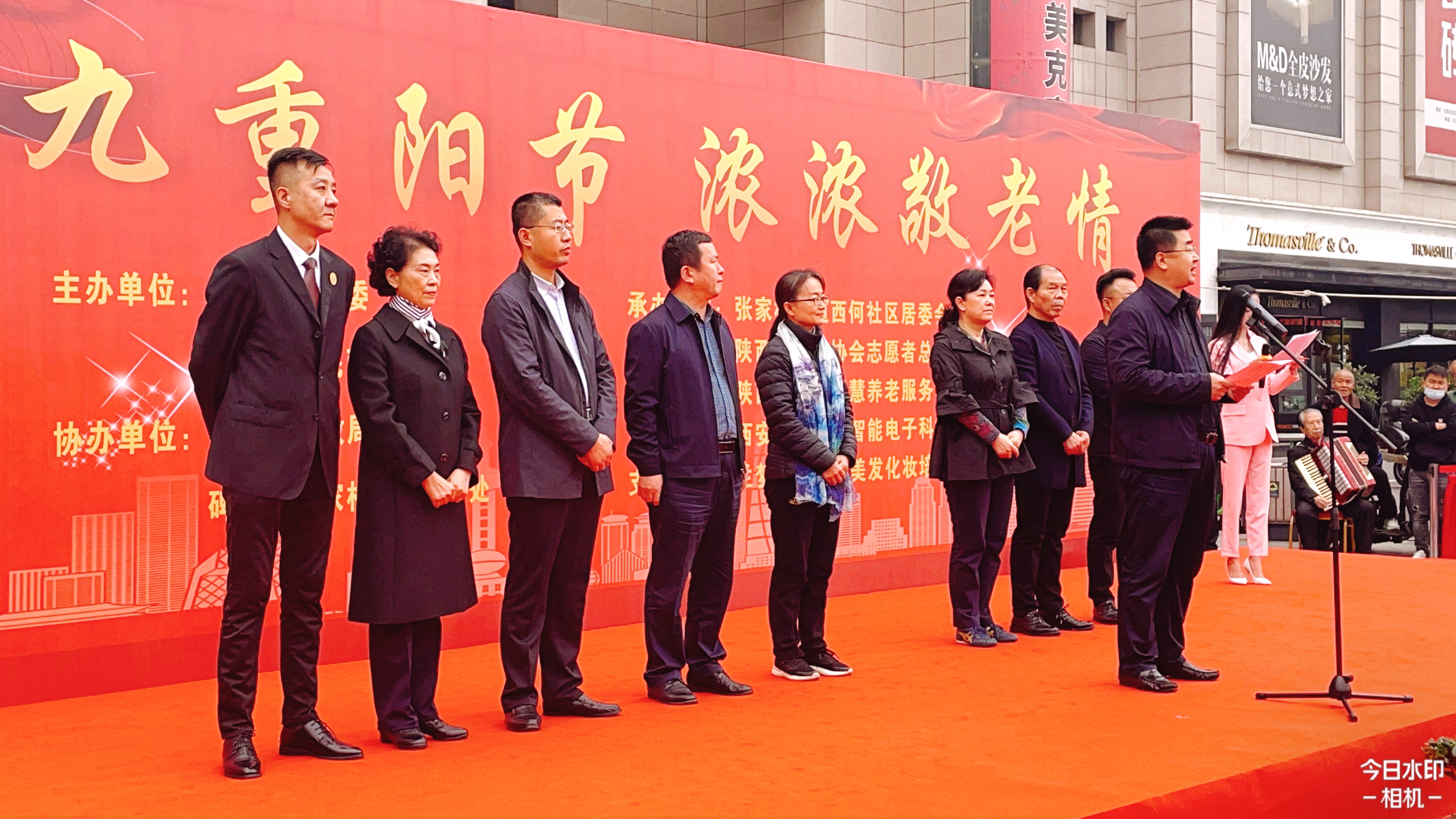 1634690659812030953.jpg 2021_10_13_15_36_IMG_2655.jpg