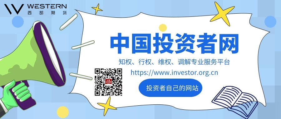 1634777333801020711.jpg 3.jpg