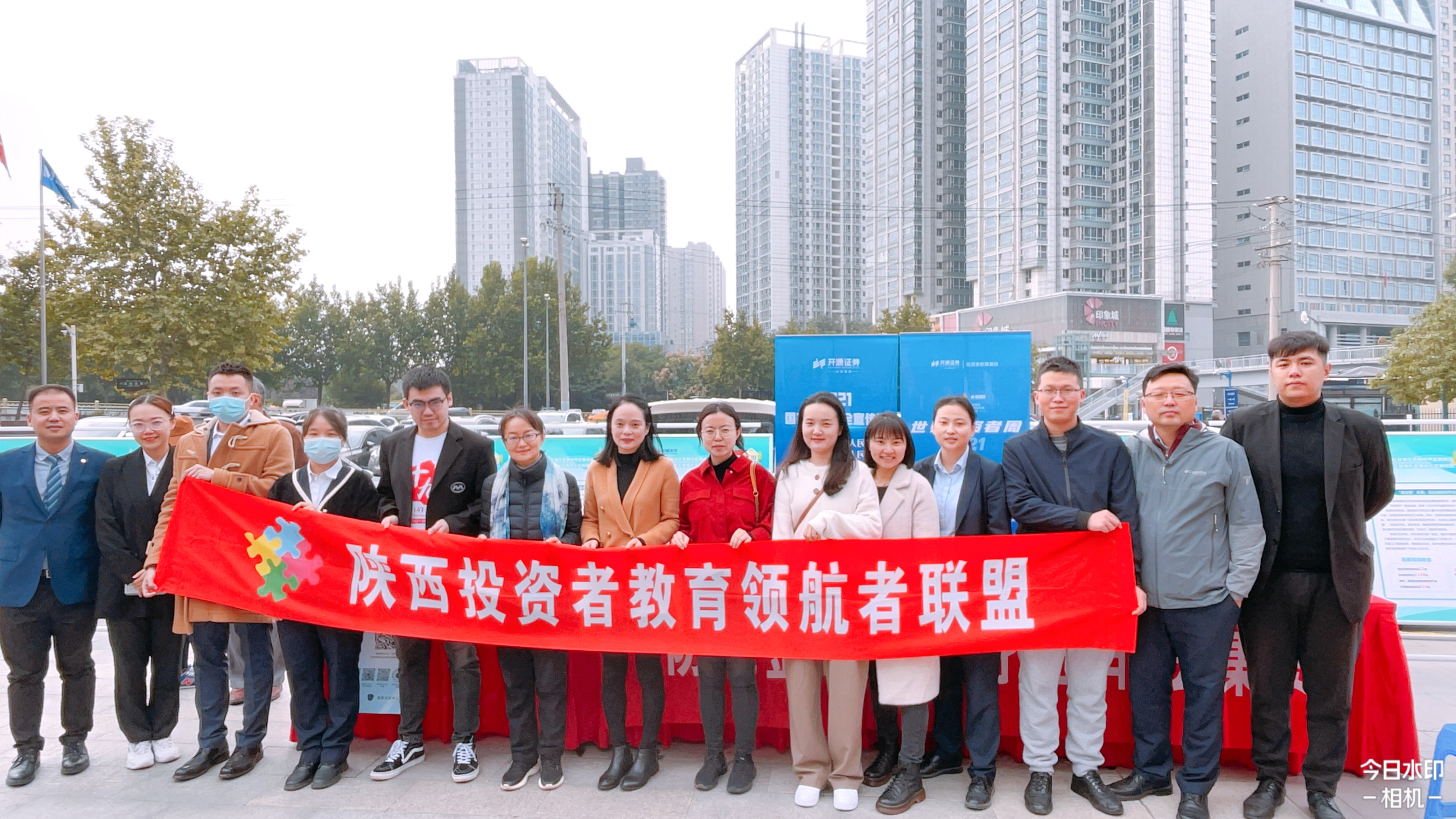 1634690704914066662.jpg 2021_10_13_16_30_IMG_2749.jpg