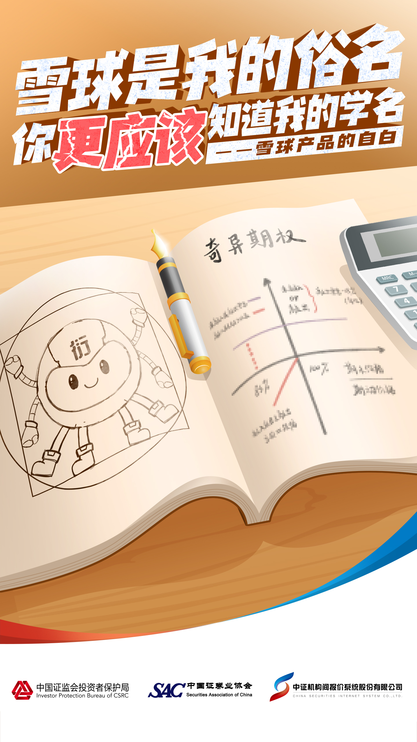 1629676634222063464.jpg c34d6b3eebc3c3e4a4786ea5150c997.jpg