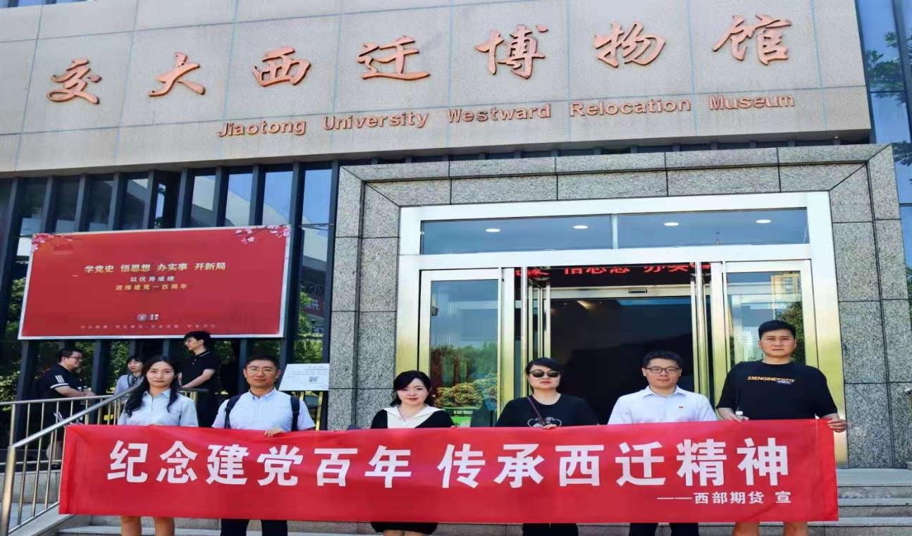 1623975524017090357.jpg 图片6.jpg