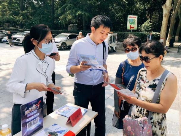 1623974981956039484.jpg 图片6.jpg