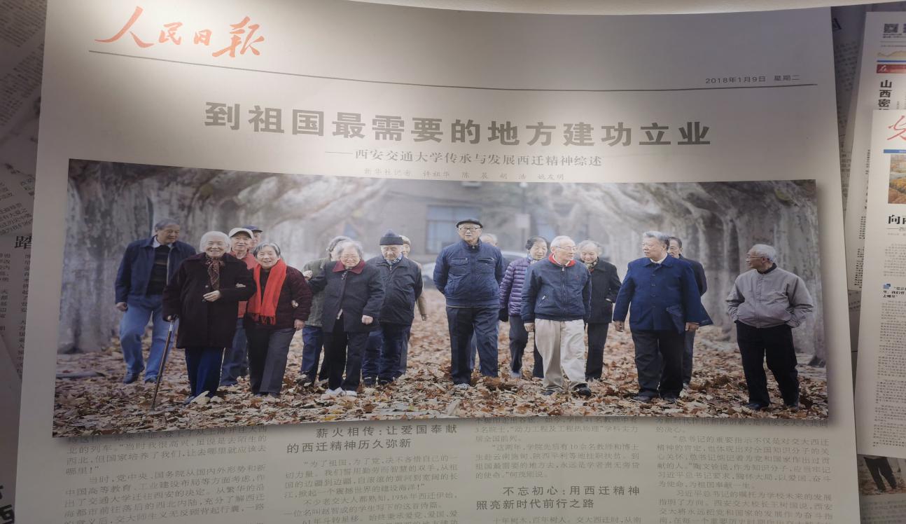 1623975519876071838.jpg 图片5.jpg