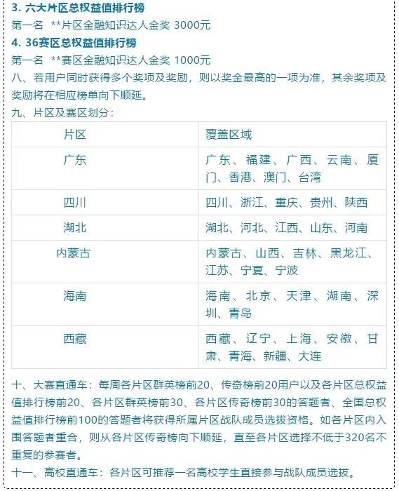 1624243911823031470.jpg 3.jpg