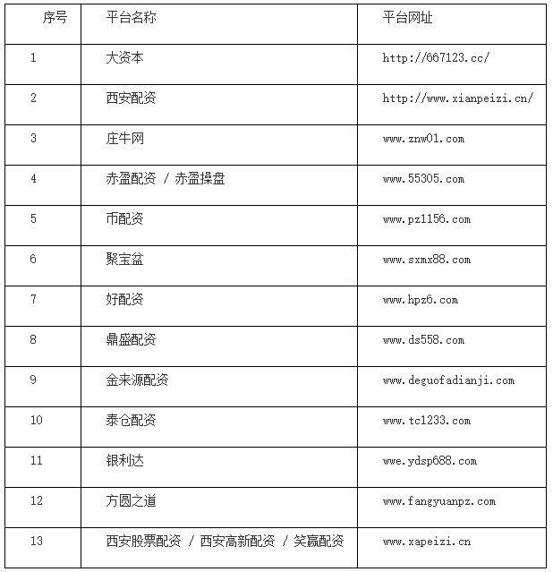 1599641080632055311.png image.png