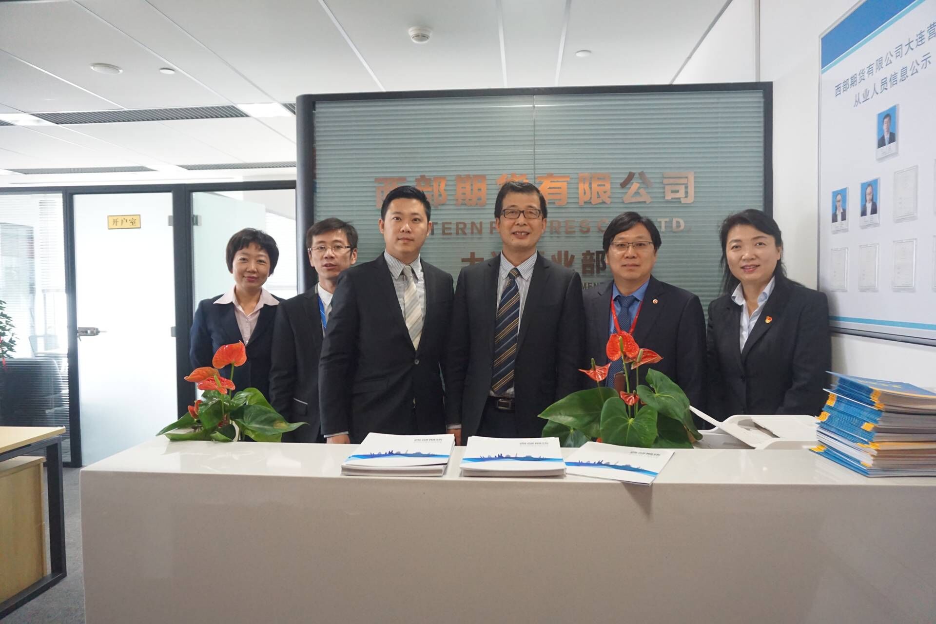 1510302427234318.jpg 4.jpg