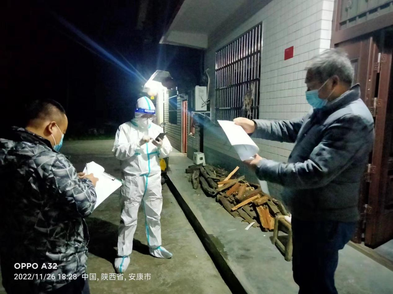 1670573022633092425.png 开展入户排查.png