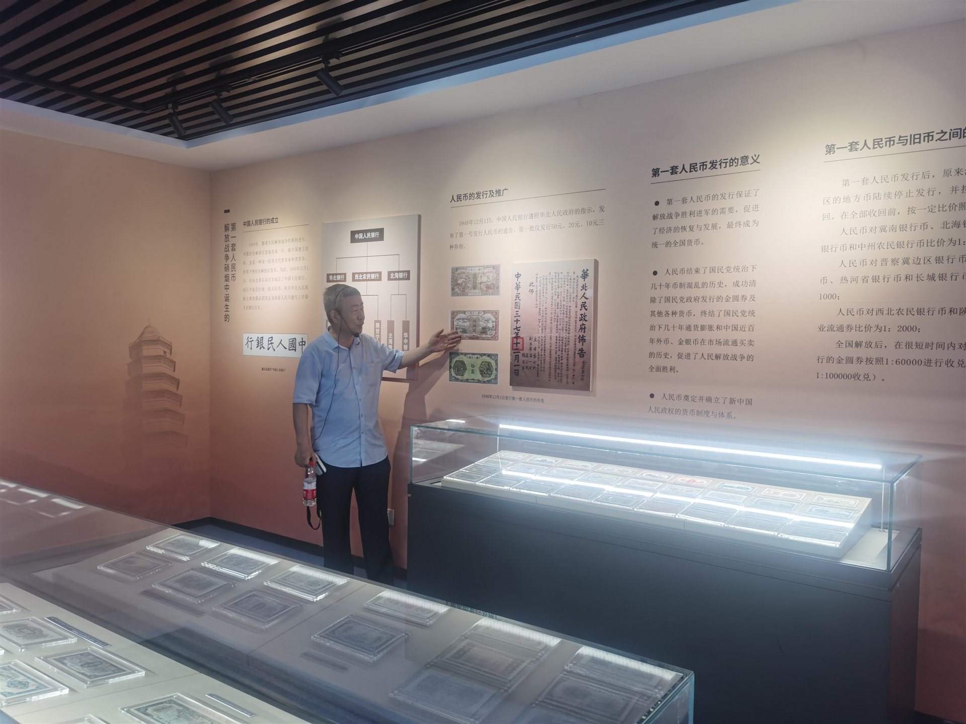 1662533482116035296.jpg 照片3.jpg