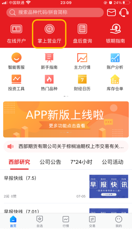 1627431764690038808.png 1.png