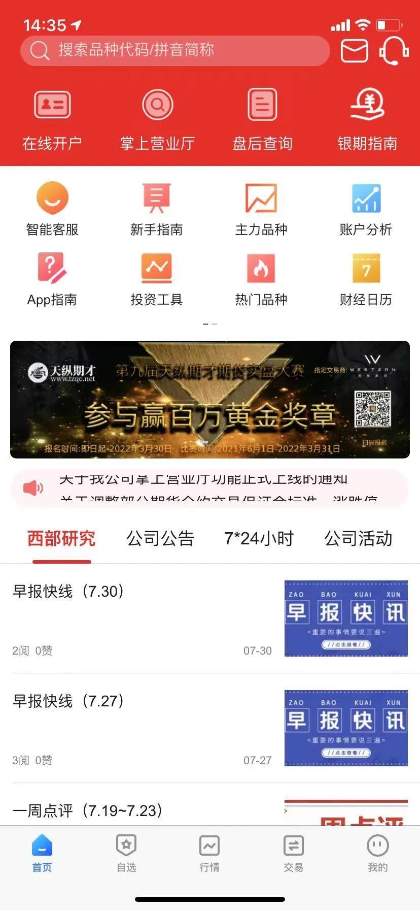 1628208175382026973.jpg 1.jpg