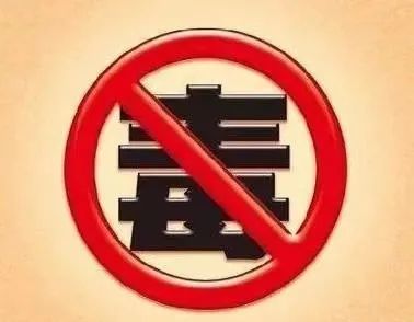 1630464065625076804.jpg 微信图片_20210901111623.jpg